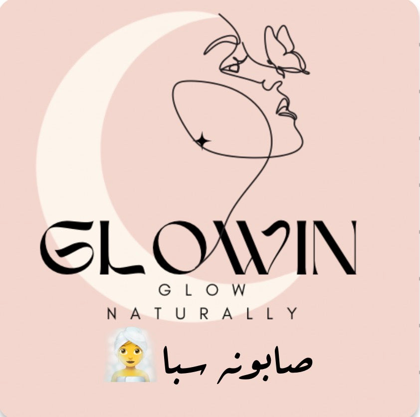 🧼 Glowin صابونة سبا الطبيعية 🧼 Glow Naturally – تنظيف عميق وبشرة ناعمة مع كل استخدام